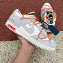 Nike Dunk Low Off-White Lot 44