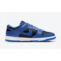 Dunk Low ‘Hyper Cobalt’