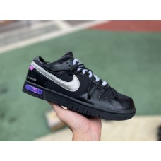 Off-White x Dunk Low ‘Lot 50 of 50’