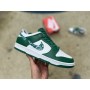 Nike Dunk Low Essential Paisley Pack Green