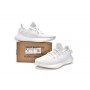 Yeezy Boost 350 V2 ‘Cream White / Triple White’
