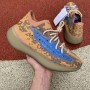 Yeezy Boost 380 ‘Blue Oat Non-Reflective’