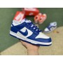 Dunk Low Retro SP ‘Kentucky’