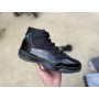 Air Jordan 11 Retro ‘Gamma Blue’